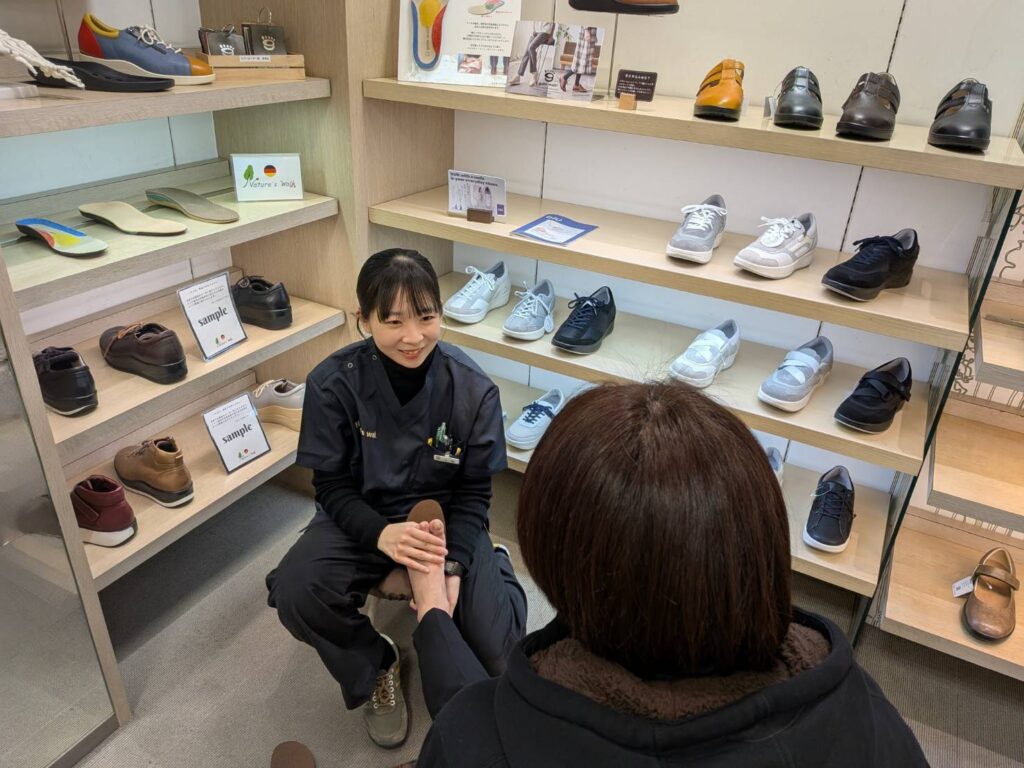 Nature’s walk 株式会社