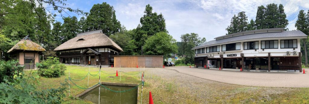 庄屋の家管理組合