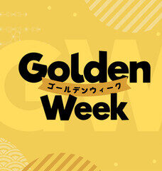 ゴールデンウィーク特集