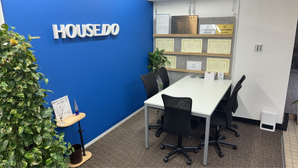 ハウスドゥ 門真古川橋(株式会社HOUSE ART)